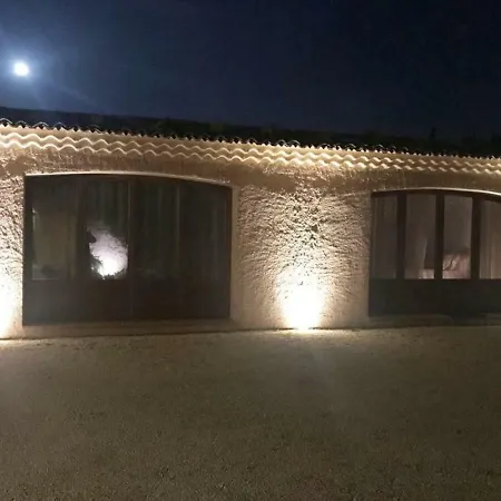In Masseria Apartment *